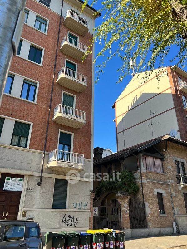 Appartamento in Vendita in Corso Trapani 140 a Torino
