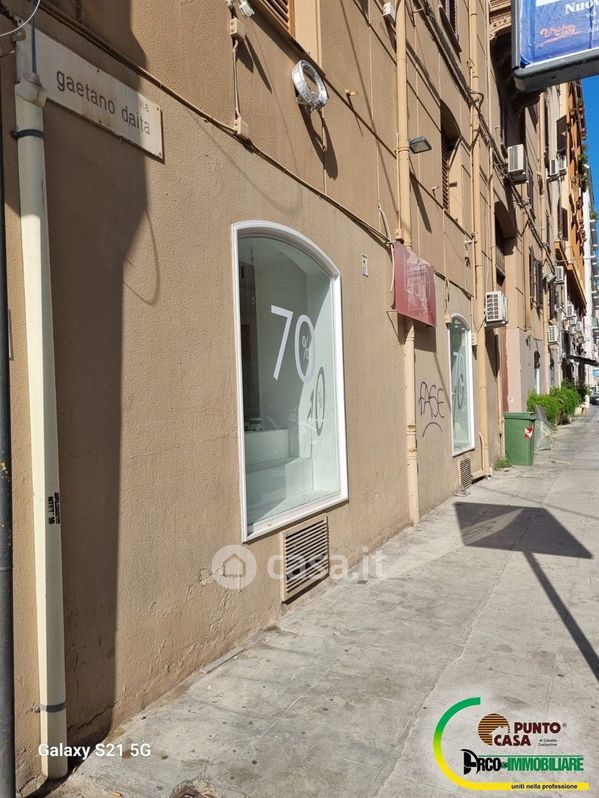 Negozio/Locale commerciale in Affitto in Via Nicolò Gallo a Palermo