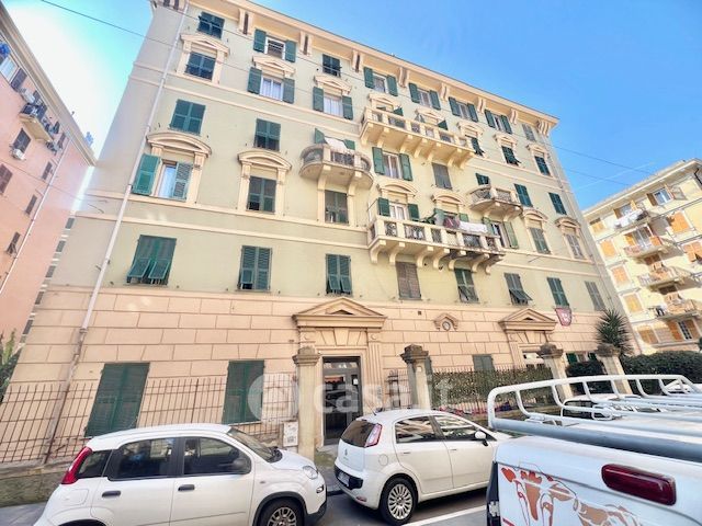 Appartamento in Vendita in Via Luciano Zamperini a Genova