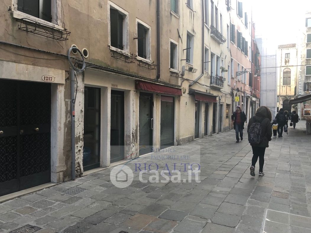 Negozio/Locale commerciale in Vendita in Calle del Orto a Venezia