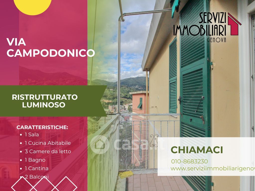 Appartamento in Vendita in Via Campodonico a Genova