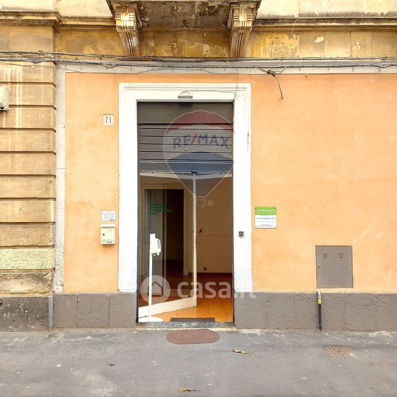 Ufficio in Affitto in Via Conte Ruggero 71 a Catania