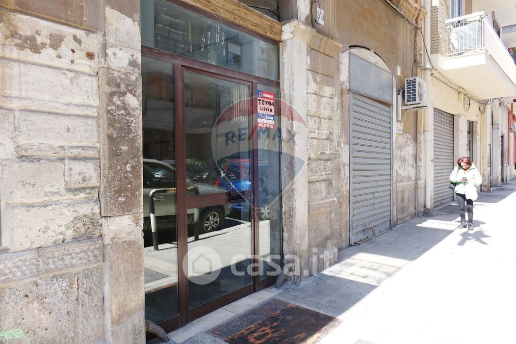 Negozio/Locale commerciale in Vendita in Via Trevisani 269 a Bari