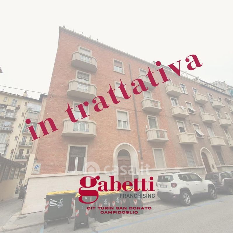 Appartamento in Vendita in Via Antonio Pacinotti 24 a Torino