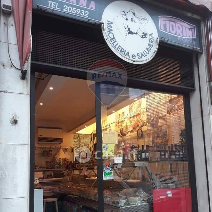 Negozio/Locale commerciale in Vendita in a Ferrara