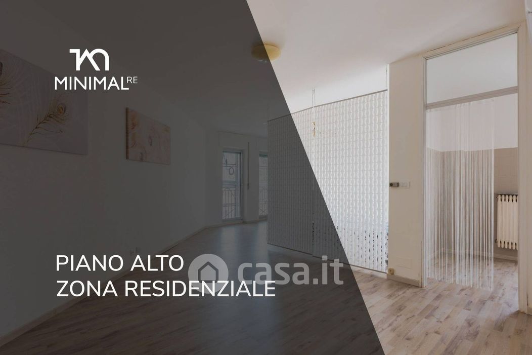 Appartamento in Vendita in Via Luigi de Jenner 16 a Trieste