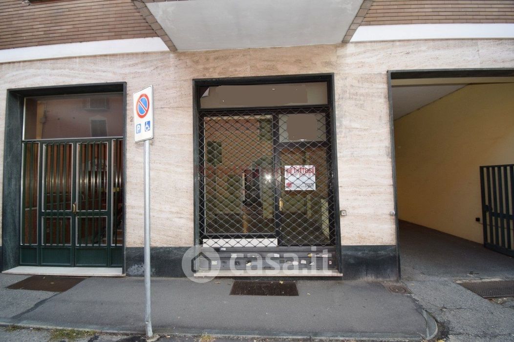 Negozio/Locale commerciale in Affitto in Via Vigone 23 a Pinerolo