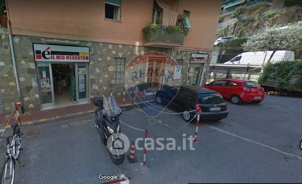 Negozio/Locale commerciale in Affitto in Via del Commercio 20 r a Genova