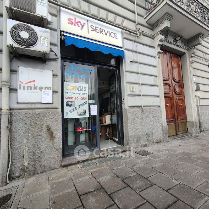 Negozio/Locale commerciale in Affitto in Via Diocleziano 84 a Napoli