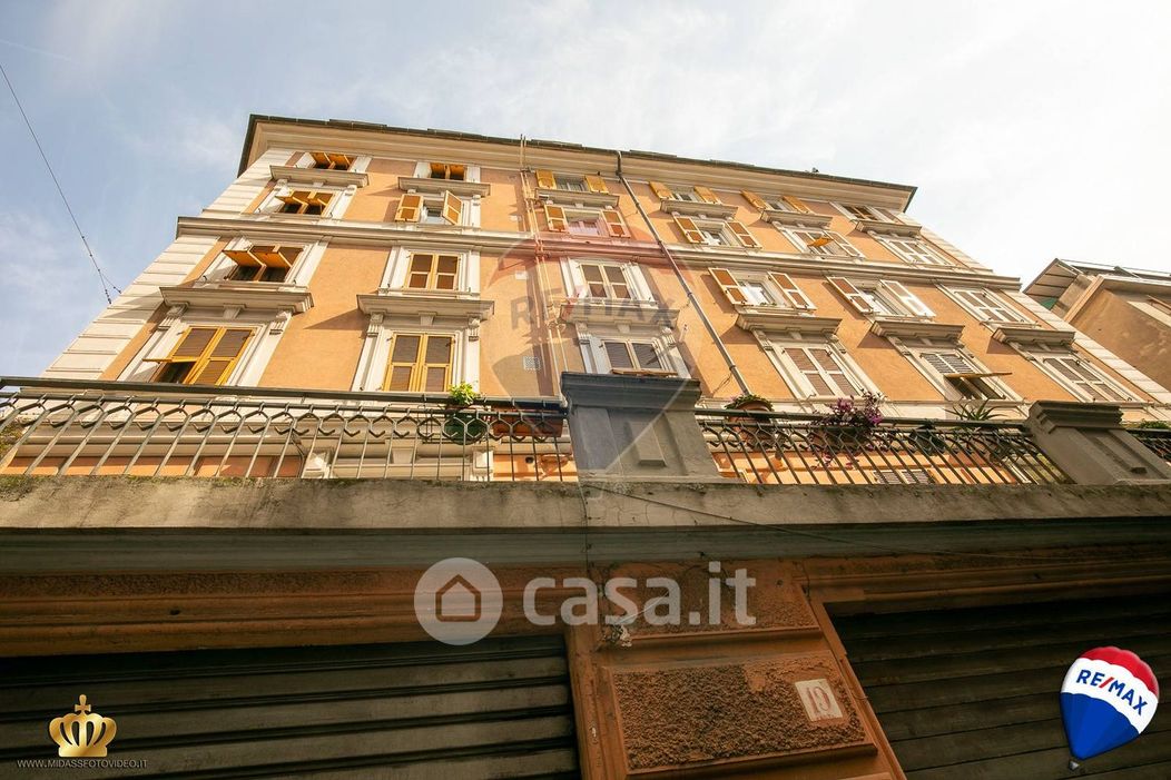 Appartamento in Vendita in Corso Luigi Andrea Martinetti 5 a Genova