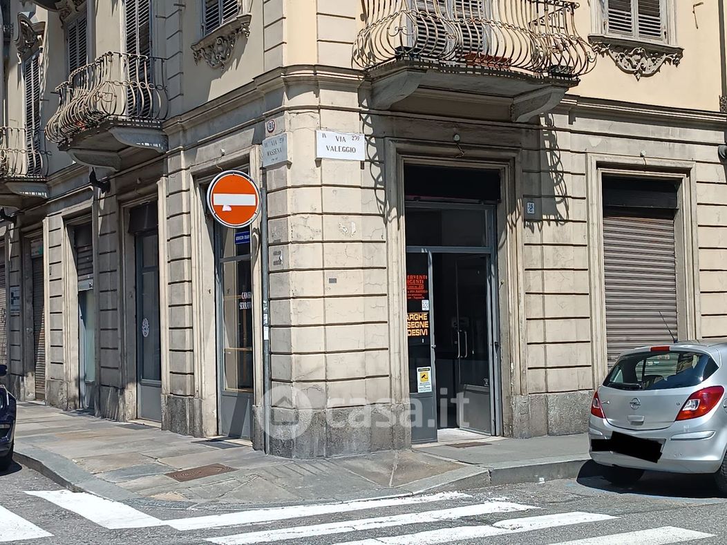 Negozio/Locale commerciale in Affitto in Via Valeggio 16 a Torino