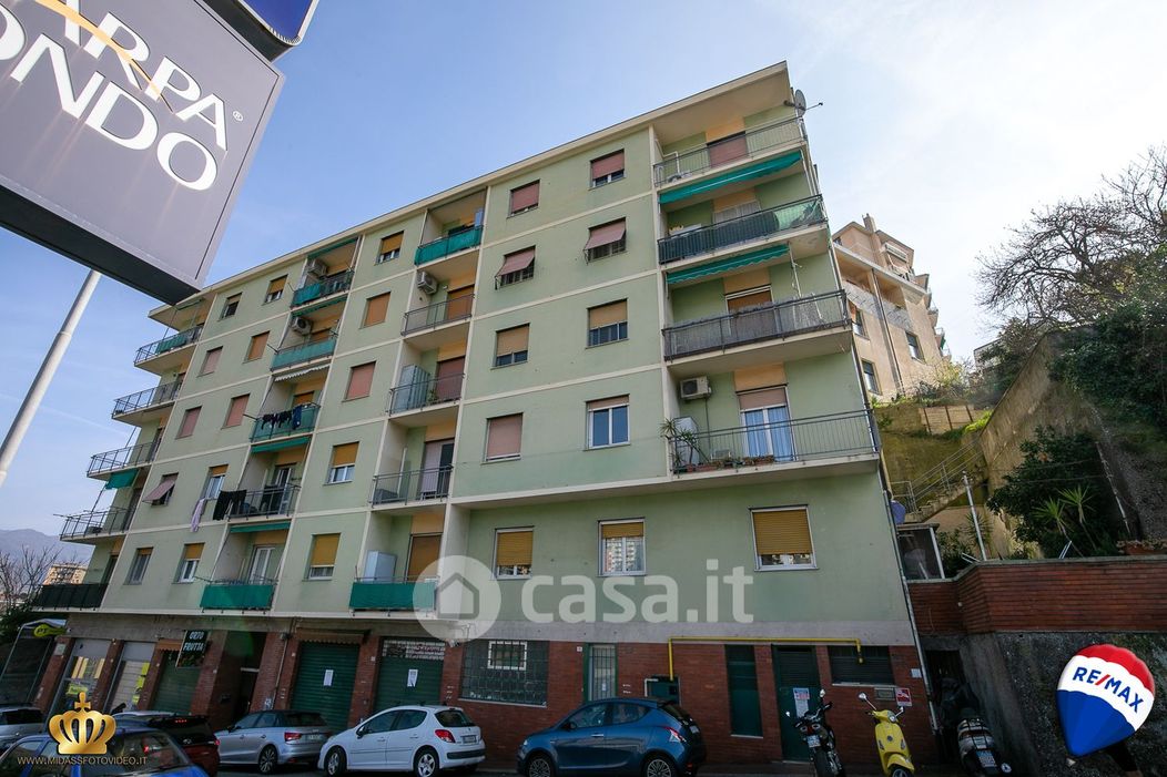 Appartamento in Vendita in Terpi 2 a Genova