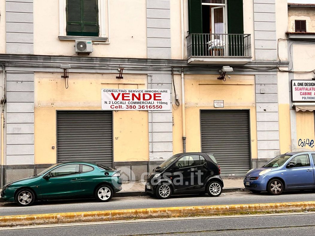Negozio/Locale commerciale in Vendita in Via Nuova Poggioreale a Napoli