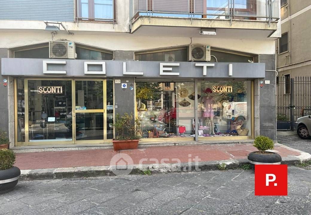 Negozio/Locale commerciale in Affitto in Via del Redentore a Caserta