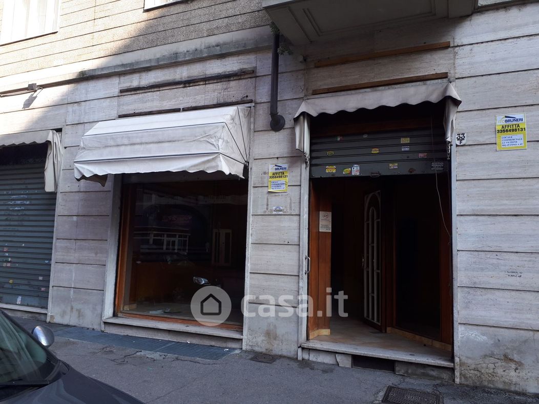 Negozio/Locale commerciale in Affitto in Via Madonna delle Rose 33 a Torino