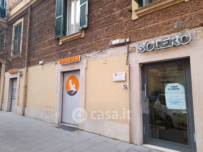 Negozio/Locale commerciale in Vendita in Arezzo a Roma