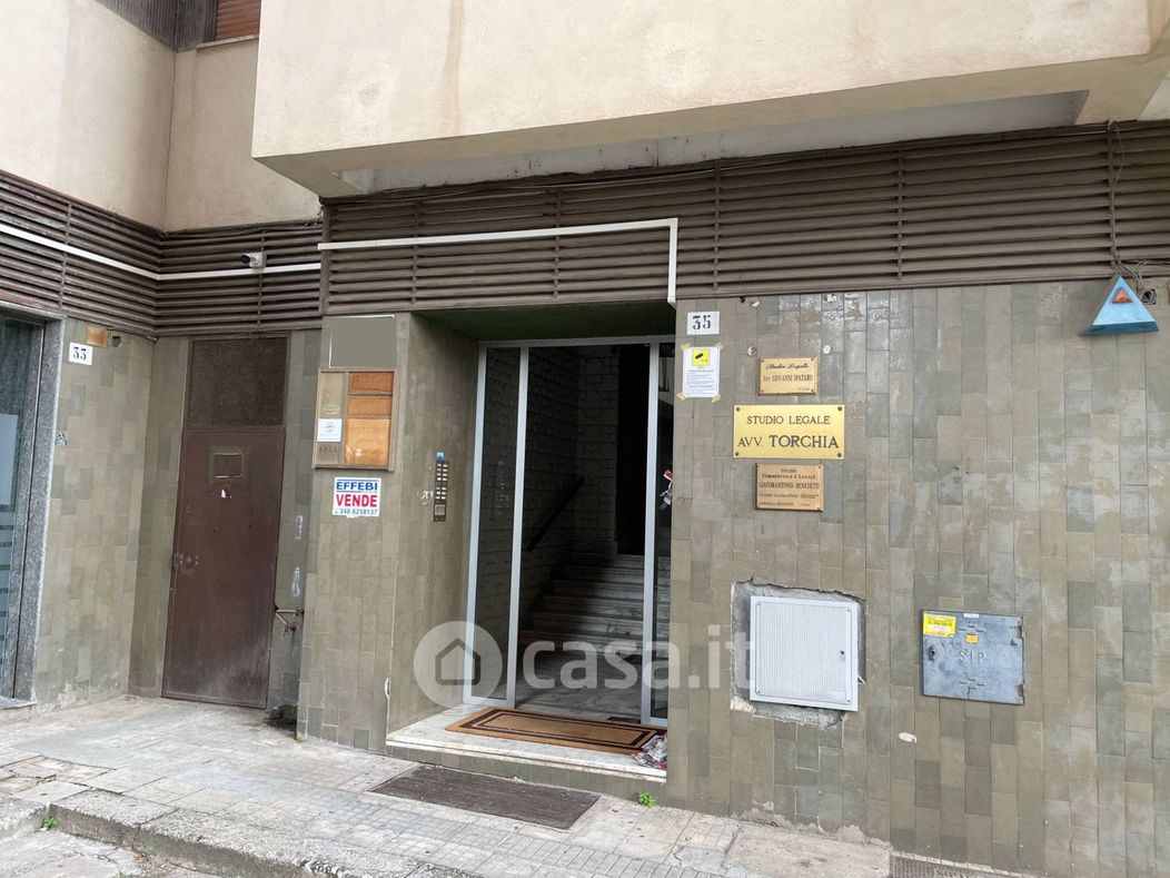 Appartamento in Vendita in Via Carlo Bilotti 35 a Cosenza