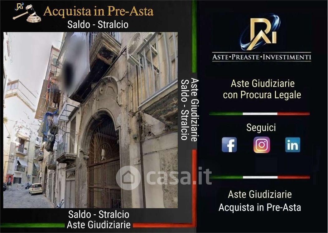 Appartamento in Vendita in Via Santa Maria Antesaecula 126 a Napoli