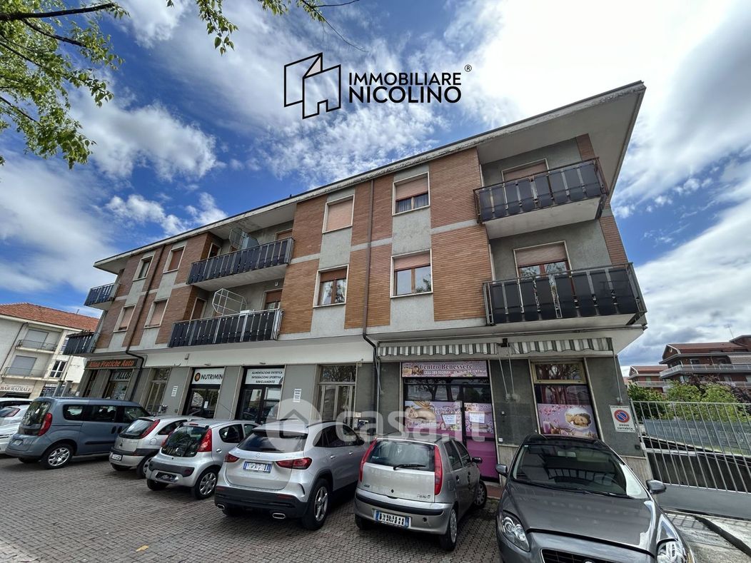 Appartamento in Vendita in Corso Alcide de Gasperi 21 a Cuneo