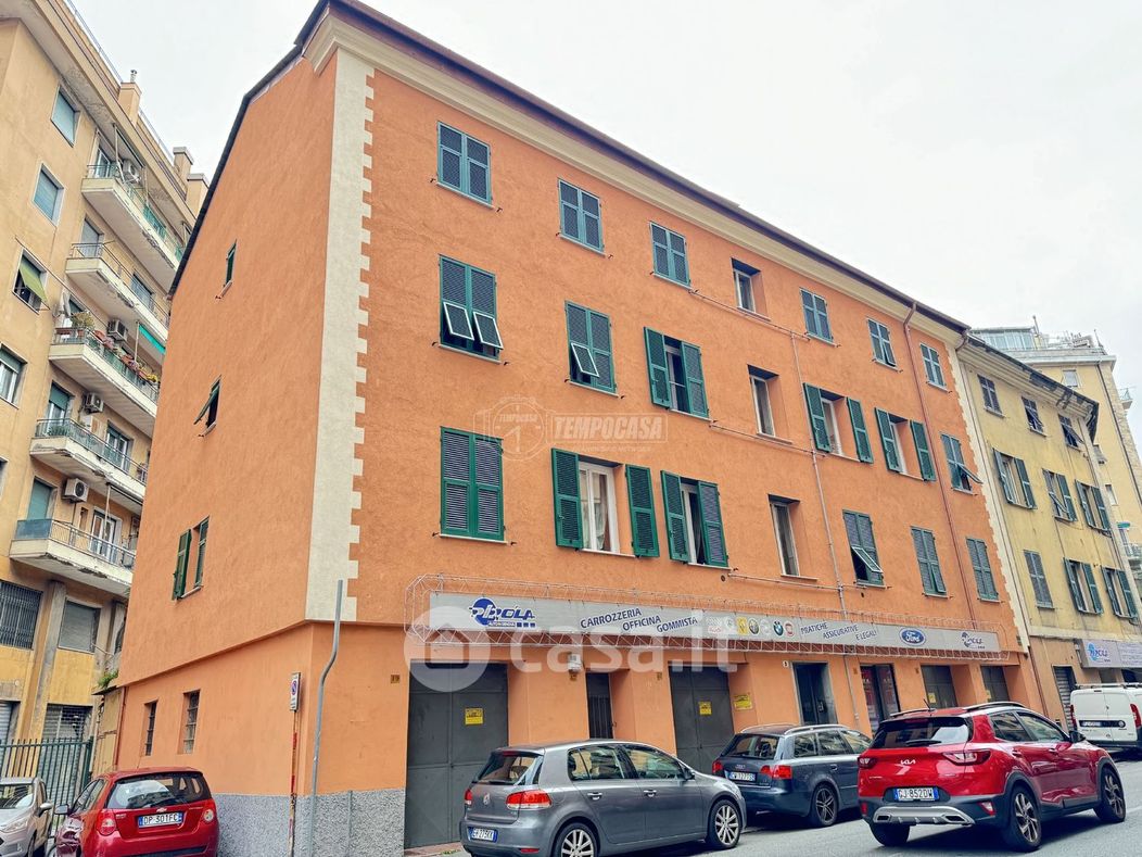 Appartamento in Vendita in Via Antonio Pacinotti a Genova