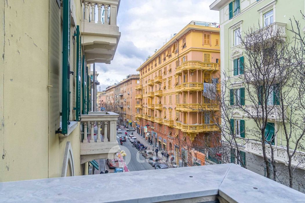 Appartamento in Vendita in Via Teresio Mario Canepari a Genova