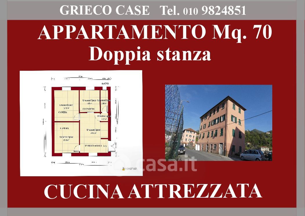 Appartamento in Affitto in Via Sardorella 69 a Genova