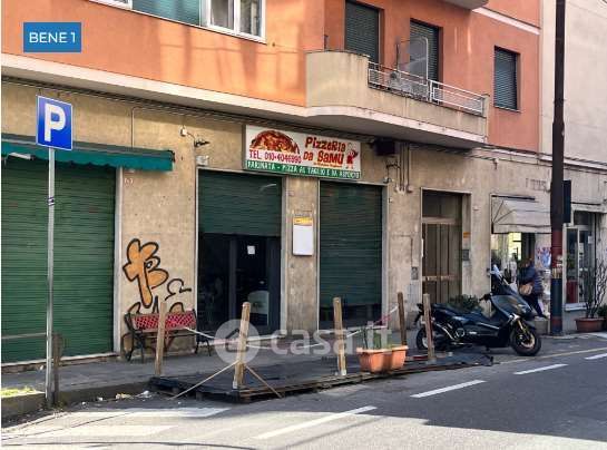 Negozio/Locale commerciale in Vendita in Via Piero Pinetti 25 a Genova