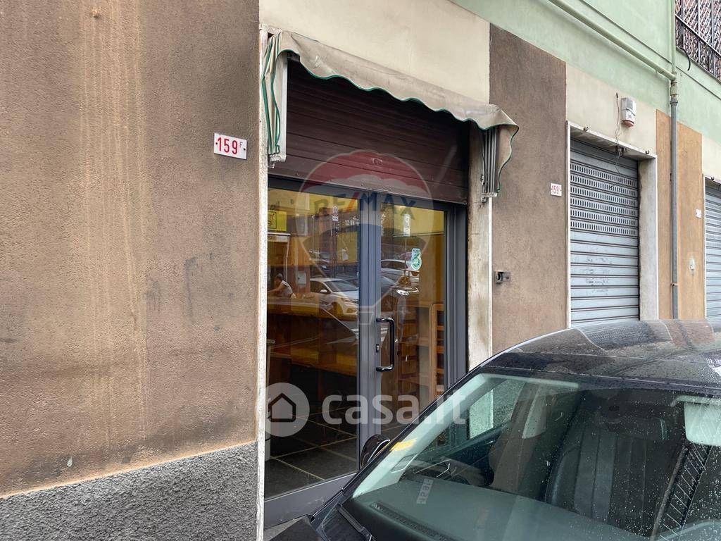 Negozio/Locale commerciale in Affitto in Via Borzoli 159 a Genova