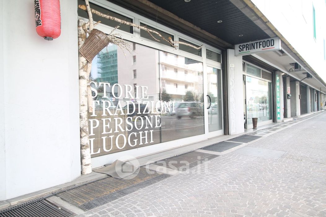 Negozio/Locale commerciale in Vendita in Viale San Daniele 51 a Udine
