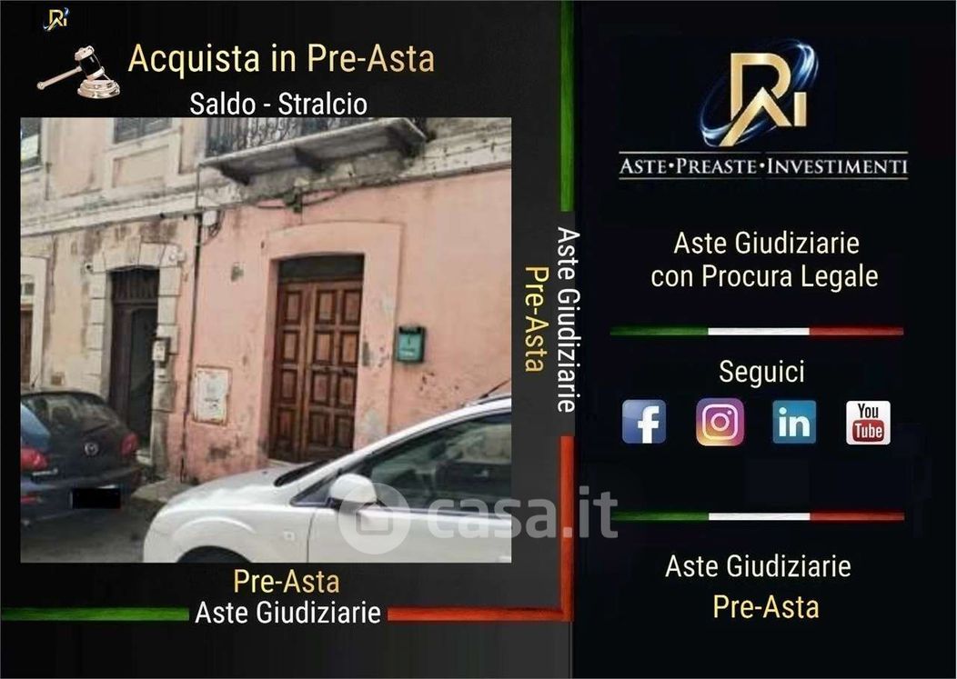 Appartamento in Vendita in Via Domenico Marincola Pistoia 232 a Catanzaro