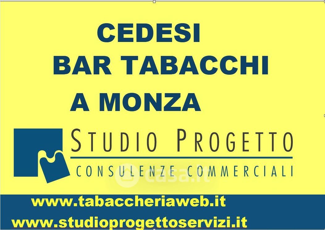 Negozio/Locale commerciale in Vendita in Viale Cesare Battisti a Monza
