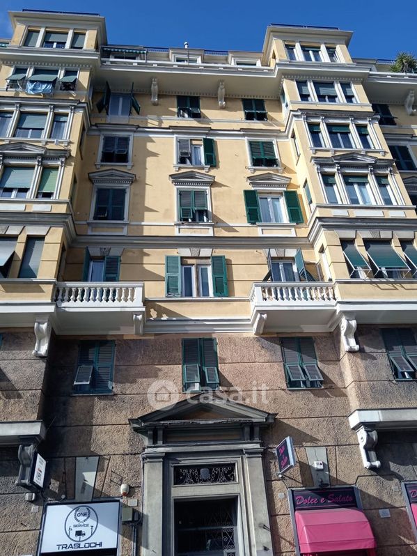 Appartamento in Vendita in Corso Sardegna a Genova