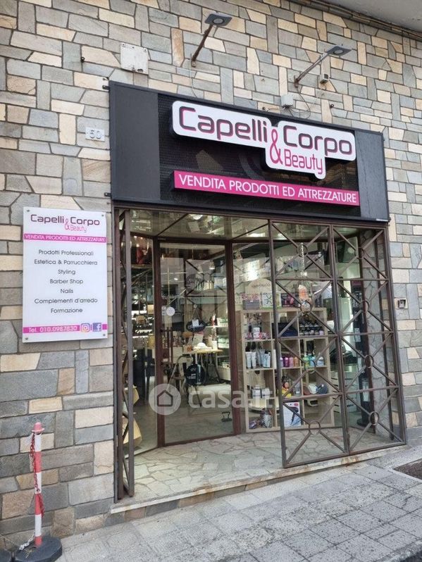 Negozio/Locale commerciale in Vendita in Via Caprera a Genova