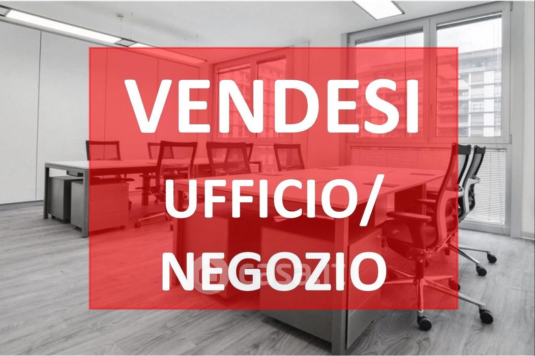 Ufficio in Vendita in Via Lario a Venezia