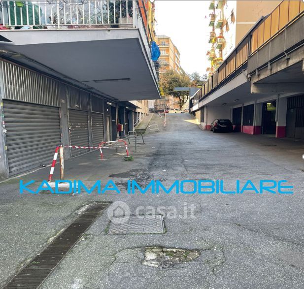 Garage/Posto auto in Vendita in Viale Guglielmo Marconi a Roma