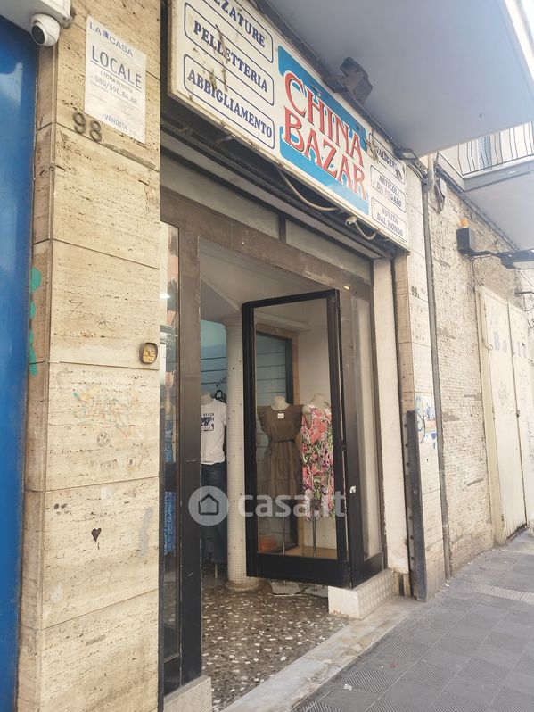 Negozio/Locale commerciale in Vendita in Via Giuseppe Re David 98 a Bari