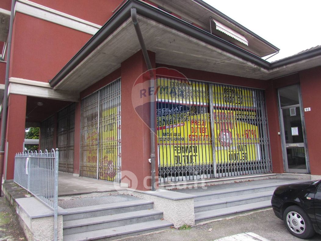 Negozio/Locale commerciale in Vendita in Via Montepelato Sud 60 a Montechiarugolo