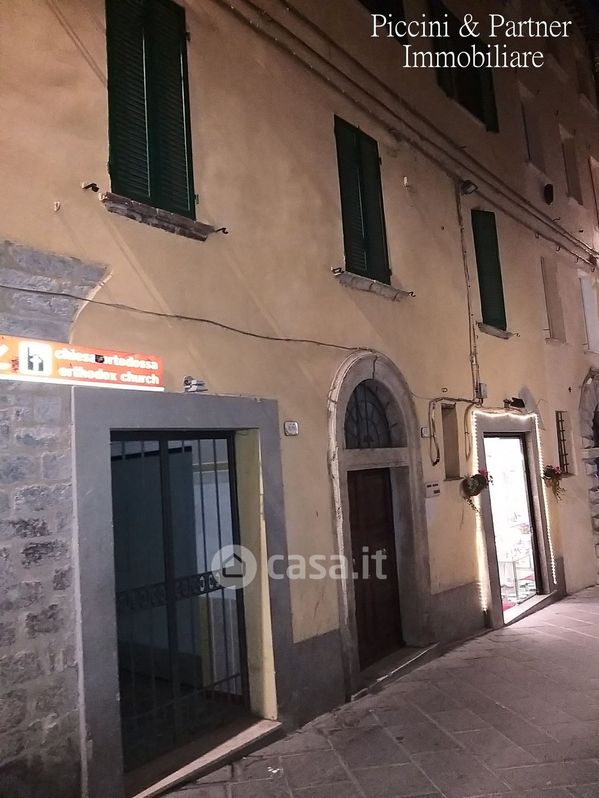 Appartamento in Vendita in Via dei Priori 68 a Perugia