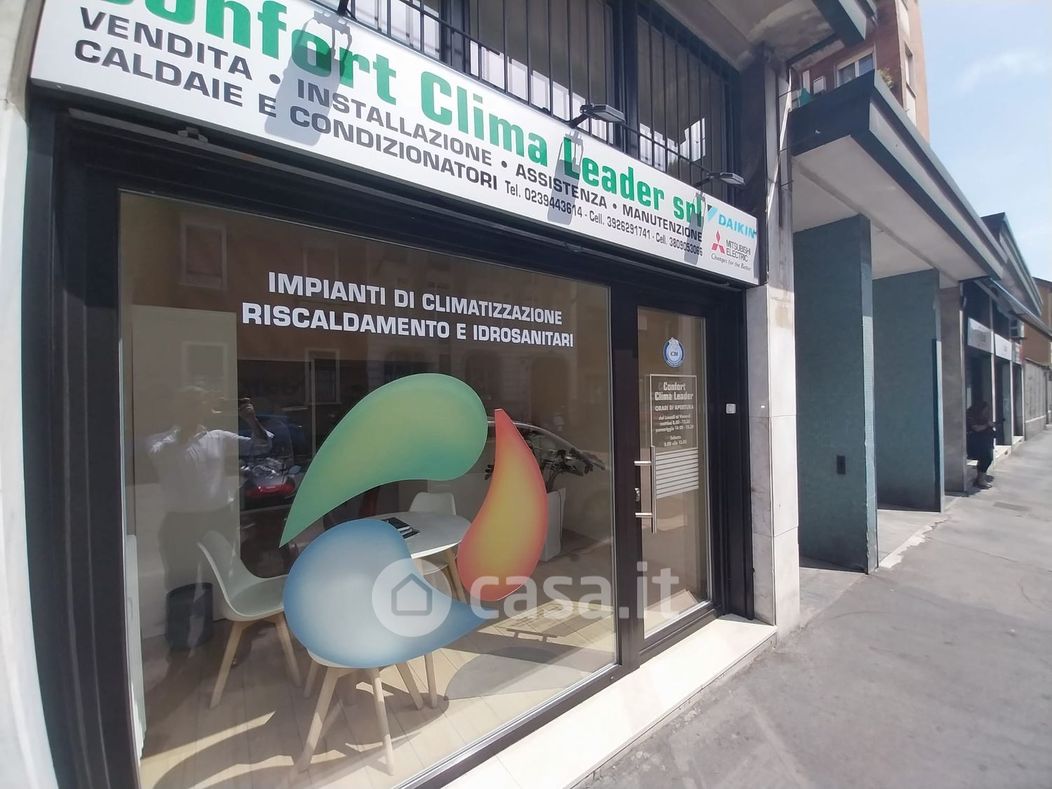 Negozio/Locale commerciale in Vendita in Via BINDA 33 a Milano