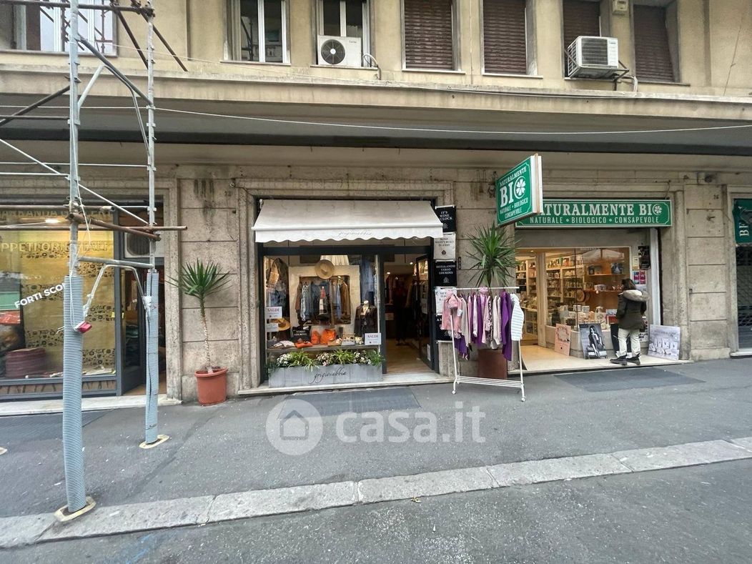Negozio/Locale commerciale in Vendita in Via Domenico Fiasella a Genova