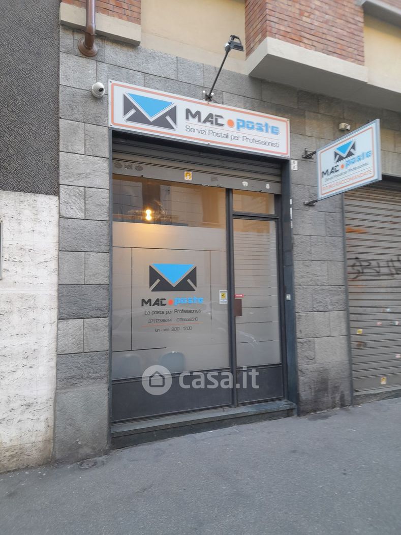 Ufficio in Vendita in Via Giuseppe Vernazza 5 a Torino