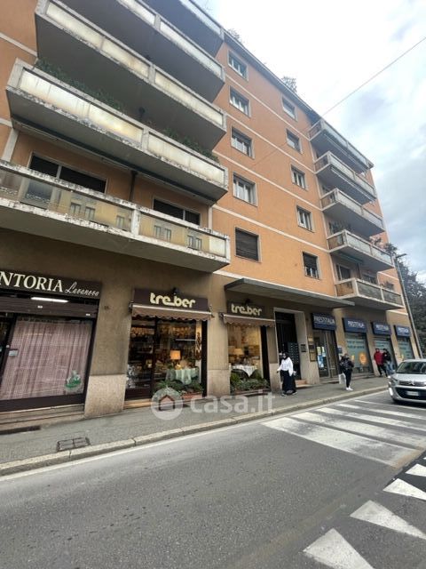 Negozio/Locale commerciale in Vendita in Via verdi 18 a Bergamo