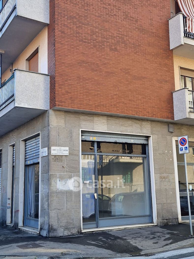 Negozio/Locale commerciale in Vendita in Via Conte di Roccavione 84 a Torino