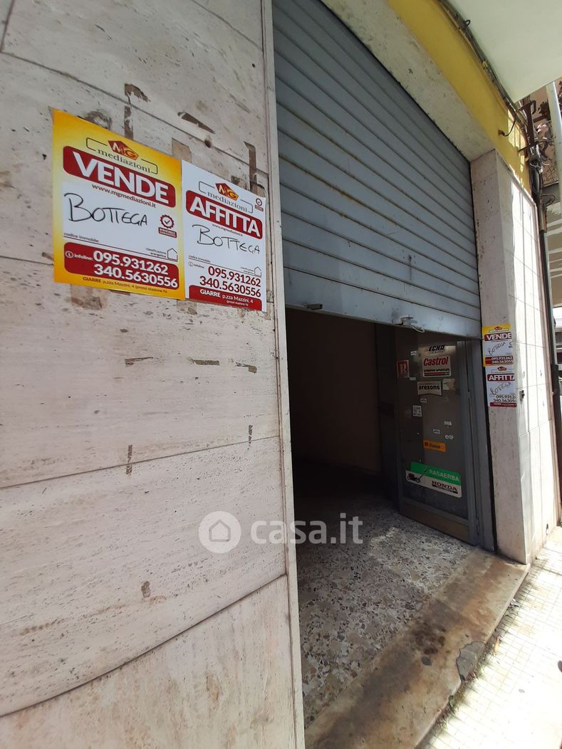 Negozio/Locale commerciale in Vendita in Corso Giacomo Matteotti 10 a Giarre