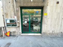 Negozio/Locale commerciale in Commerciale