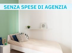 Stanza in Residenziale