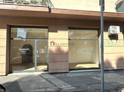 Negozio/Locale commerciale in Commerciale