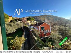 Appartamento in Residenziale