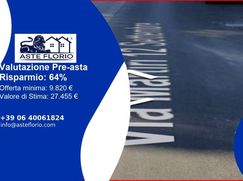Box/posto auto in Residenziale