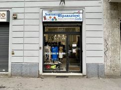 Negozio/Locale commerciale in Commerciale